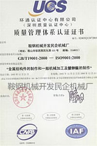 1527566371182836.jpg